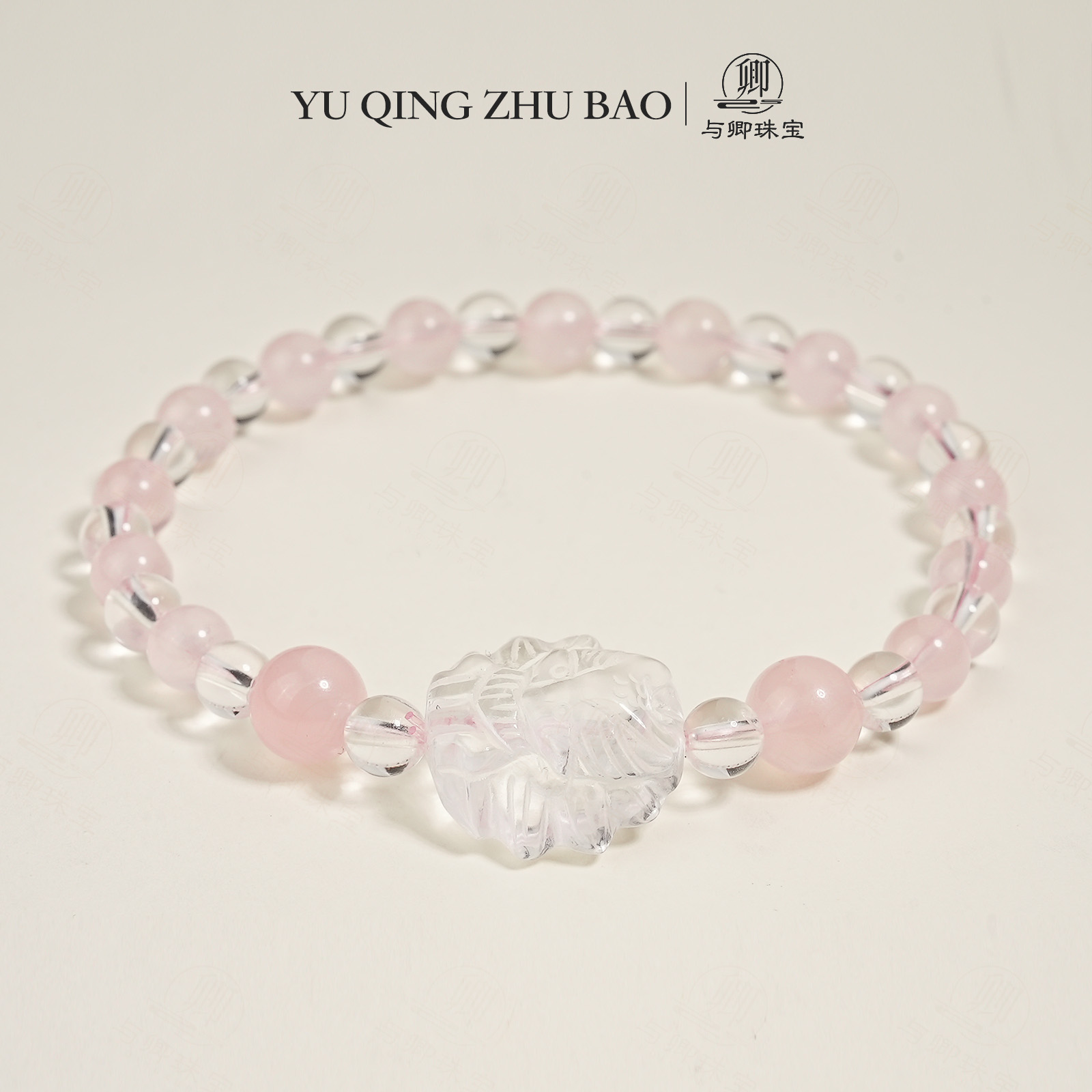 【卿卿】与卿珠宝 5m白水晶 6m马粉 8m马粉 白水晶雕刻件 水晶手串