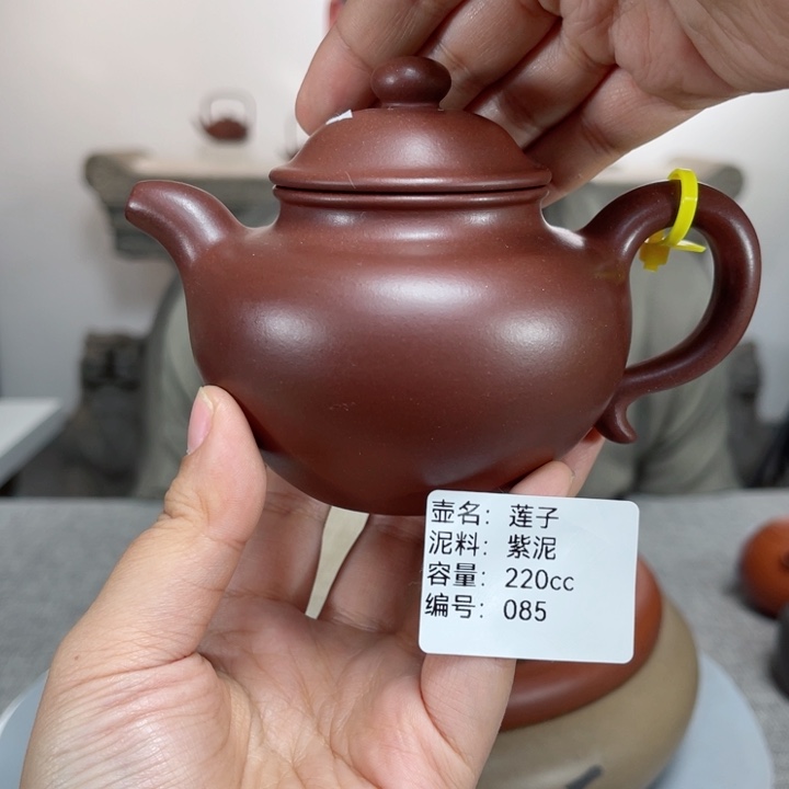 紫砂茶壶紫砂刻绘