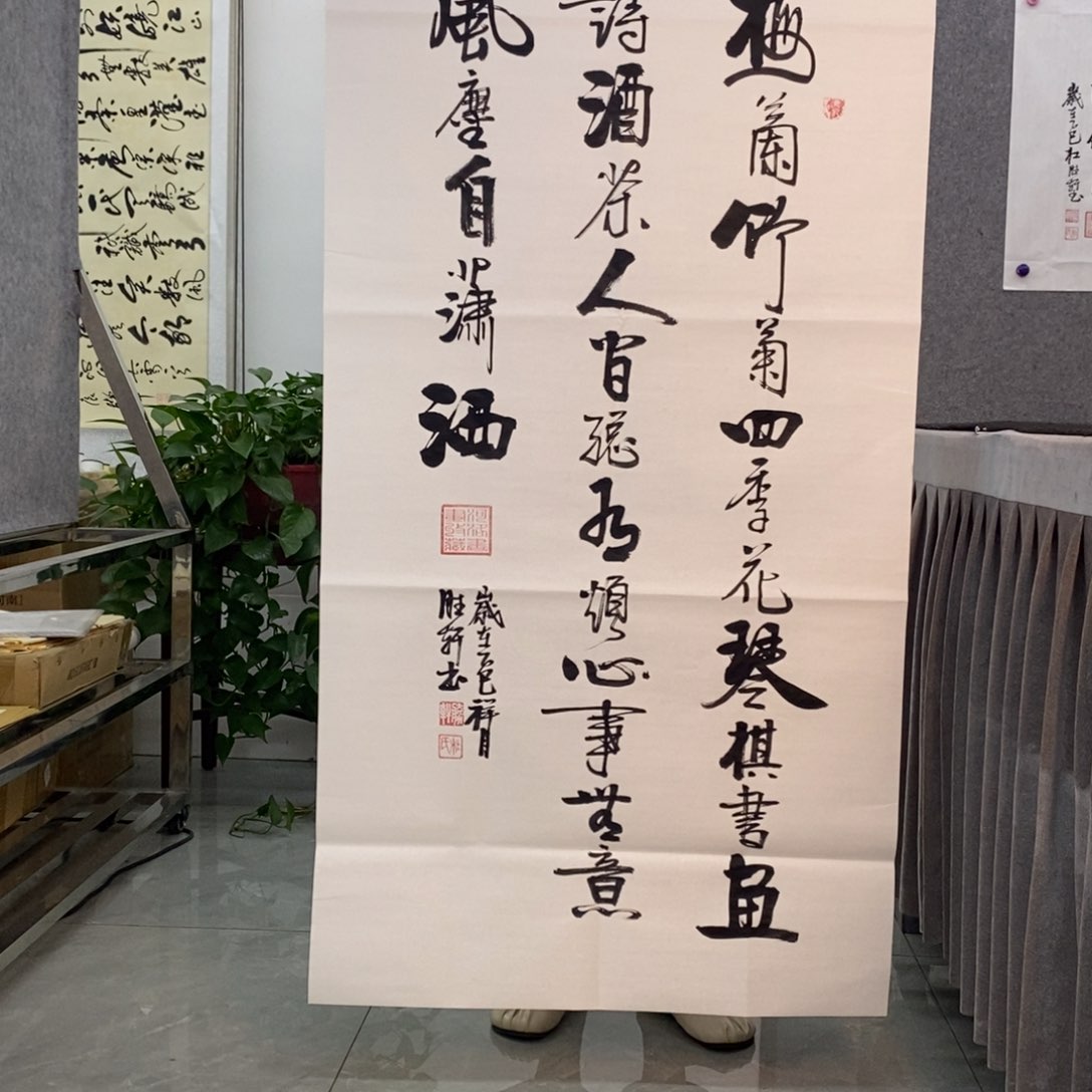 杜胜轩老师现场书写