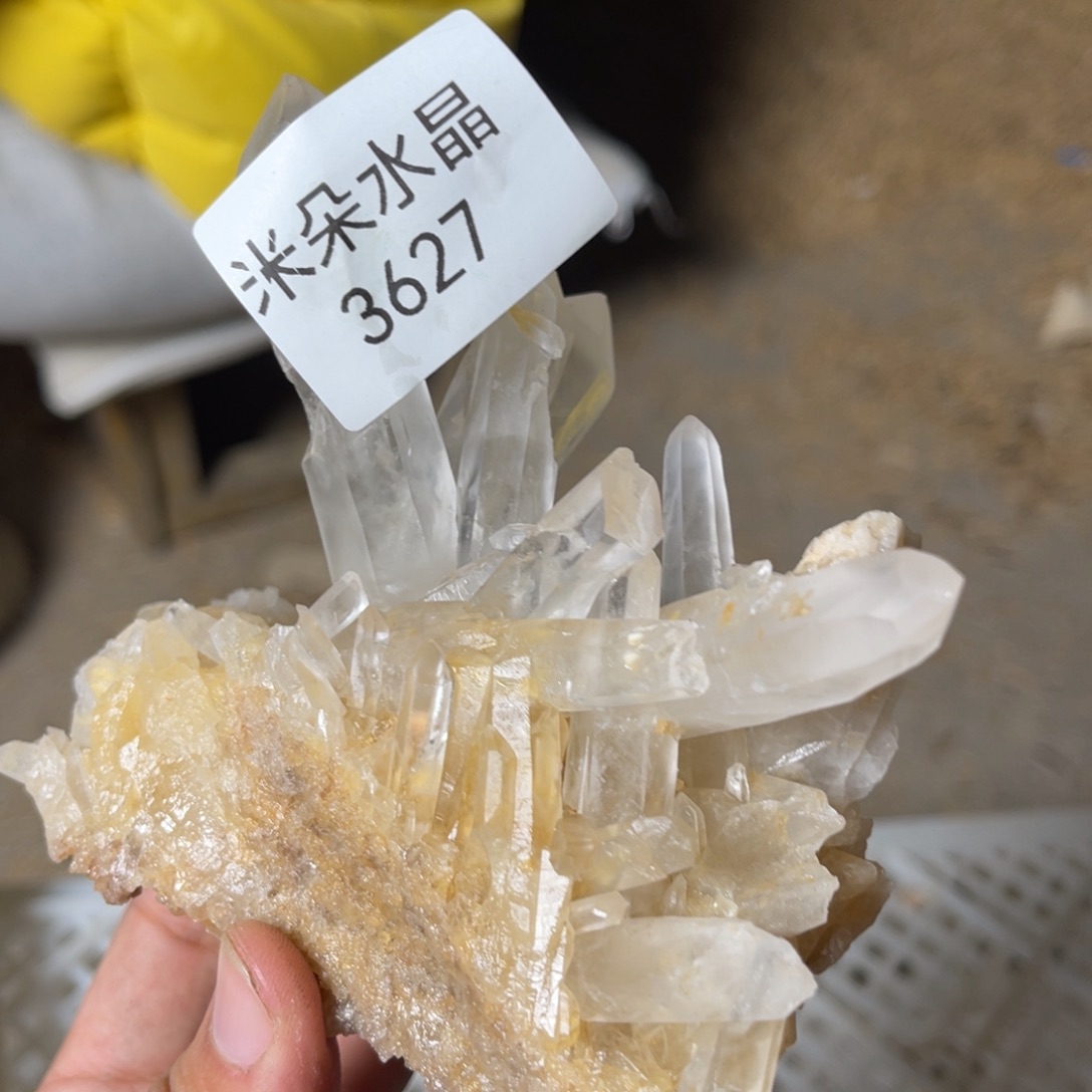 自***姐未镶嵌水晶珠宝半成品