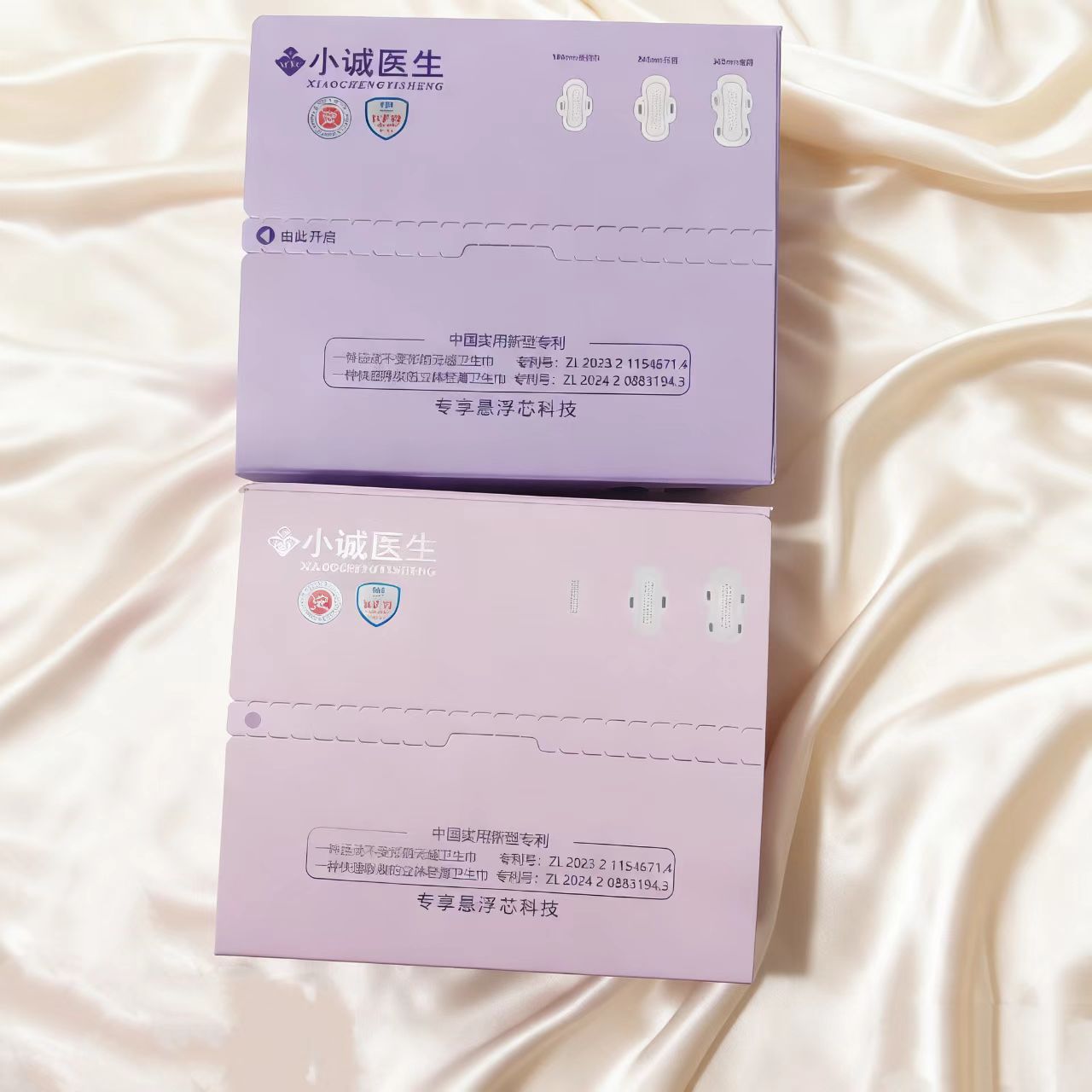 医护级抑菌卫生巾D超柔面层经期适用