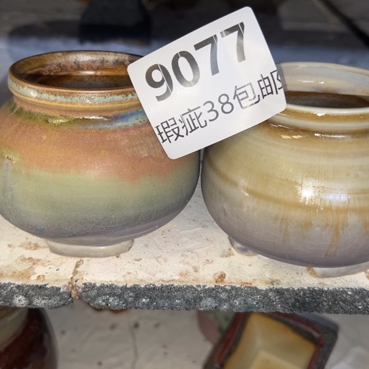 厂家直销瑕疵福利