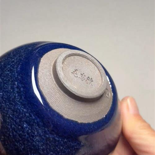 【闪购商品】茶盏-384............