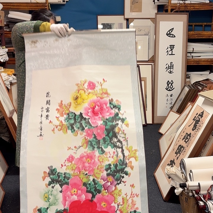 国画容**航手绘作品欣赏77