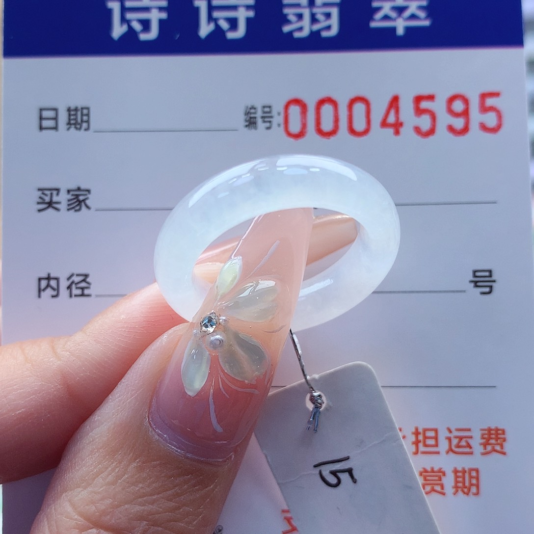 翡翠戒指未镶嵌孙***播缅甸A货