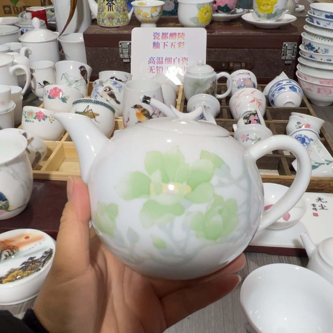 醴陵瓷直播供货基地微瑕无款