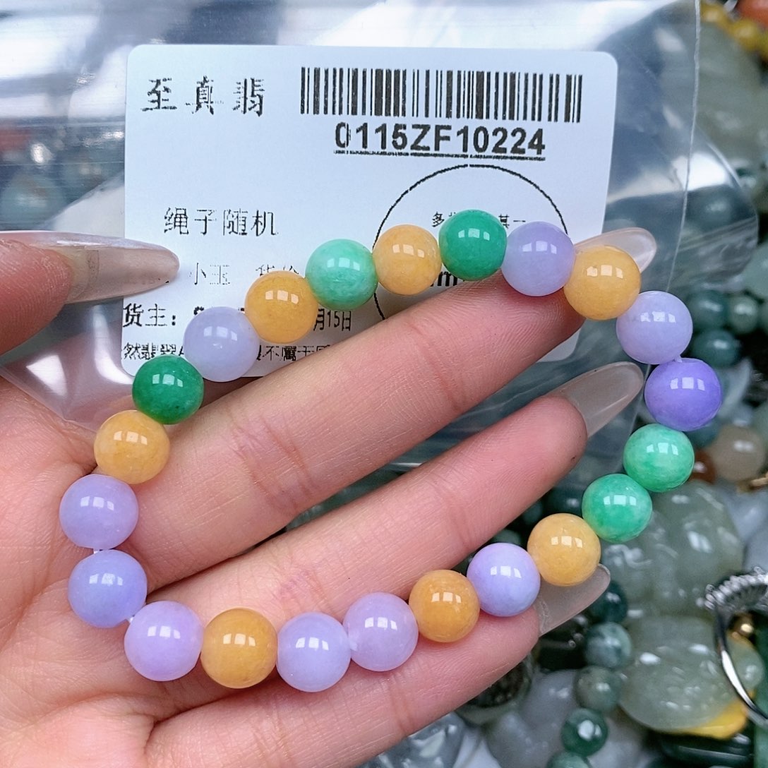 东陵石吊坠(不含链)未镶嵌