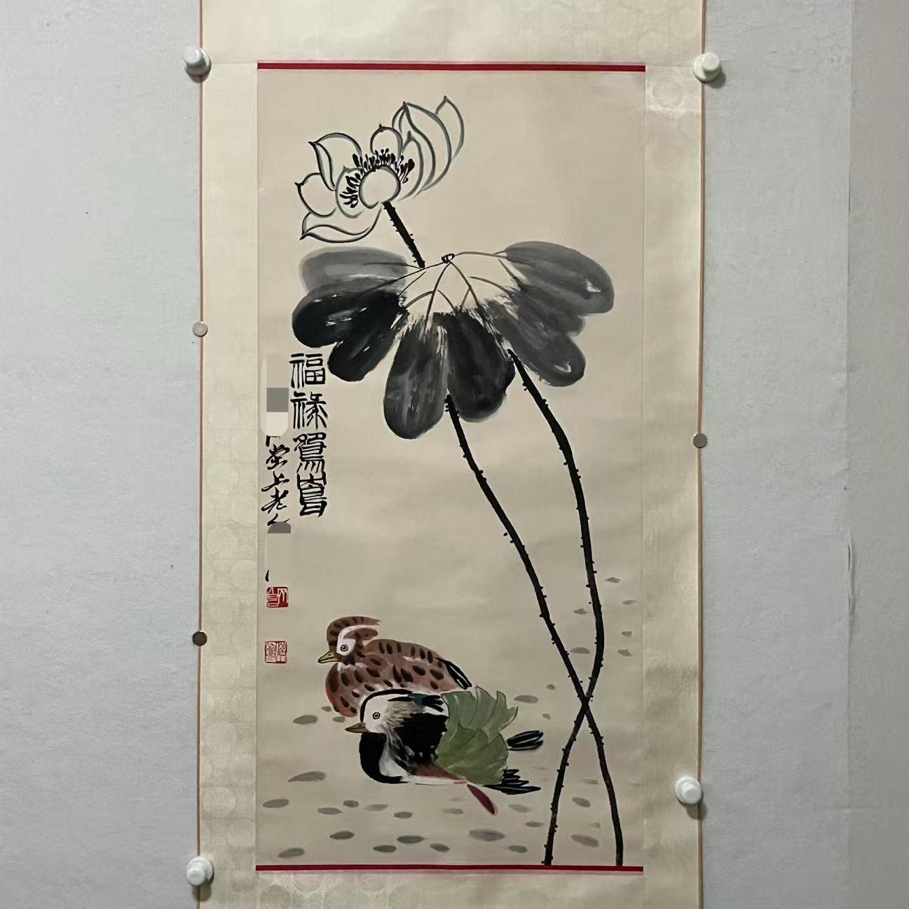 SS001荷花 纸本设色立轴98×48cm