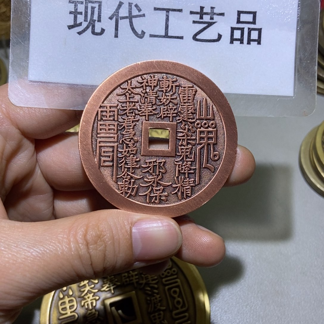 铜现代工艺品现代文创品