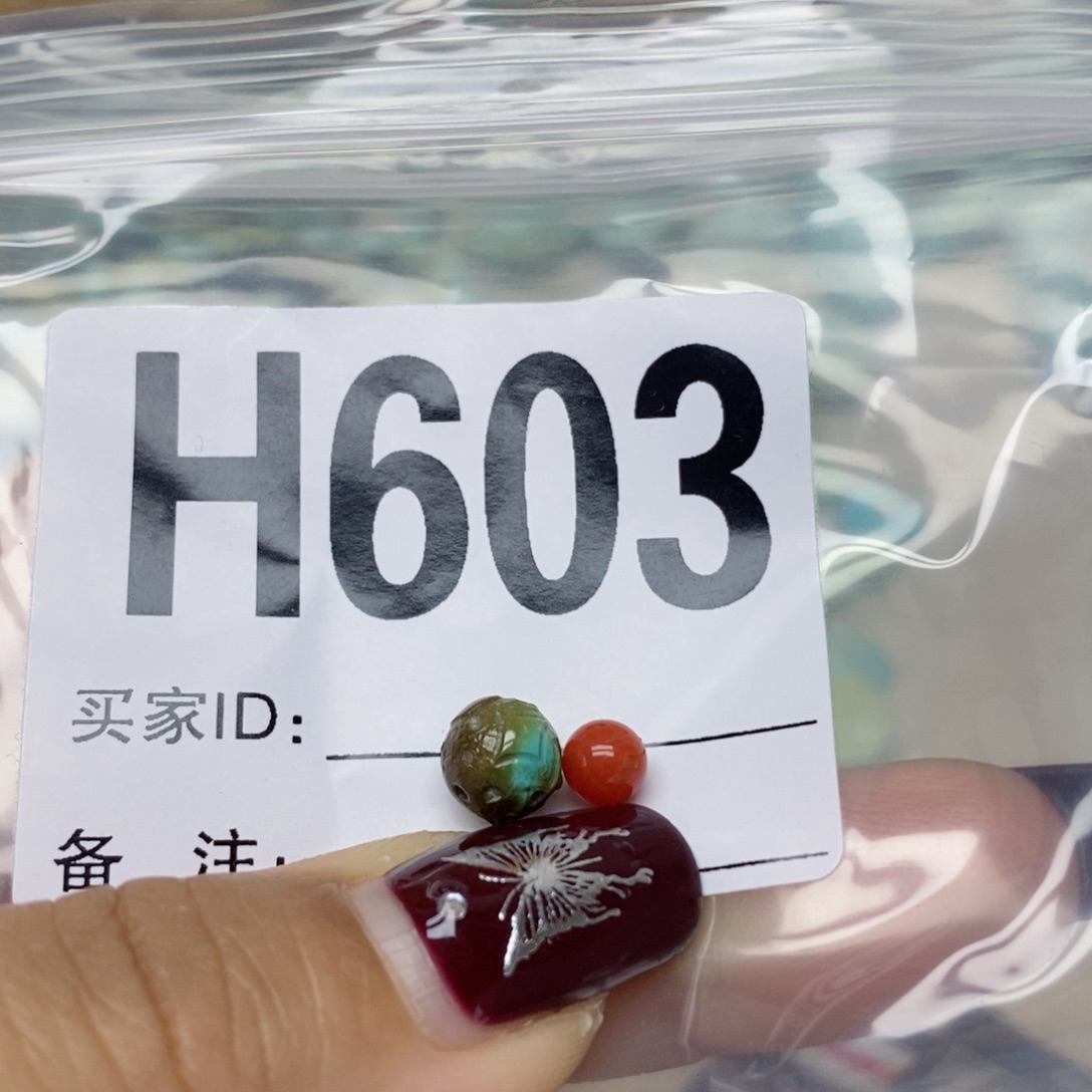 南红玛瑙配饰未镶嵌