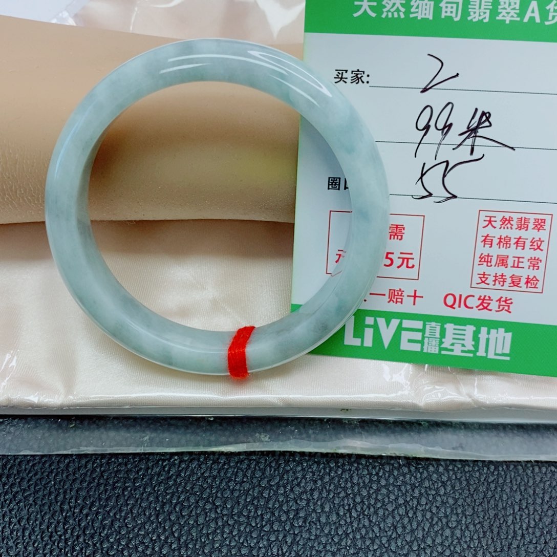翡翠未镶嵌手镯天然翡翠2