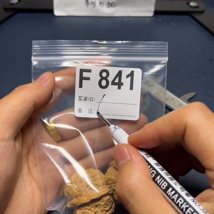 核桃摆件哈哈哈哈