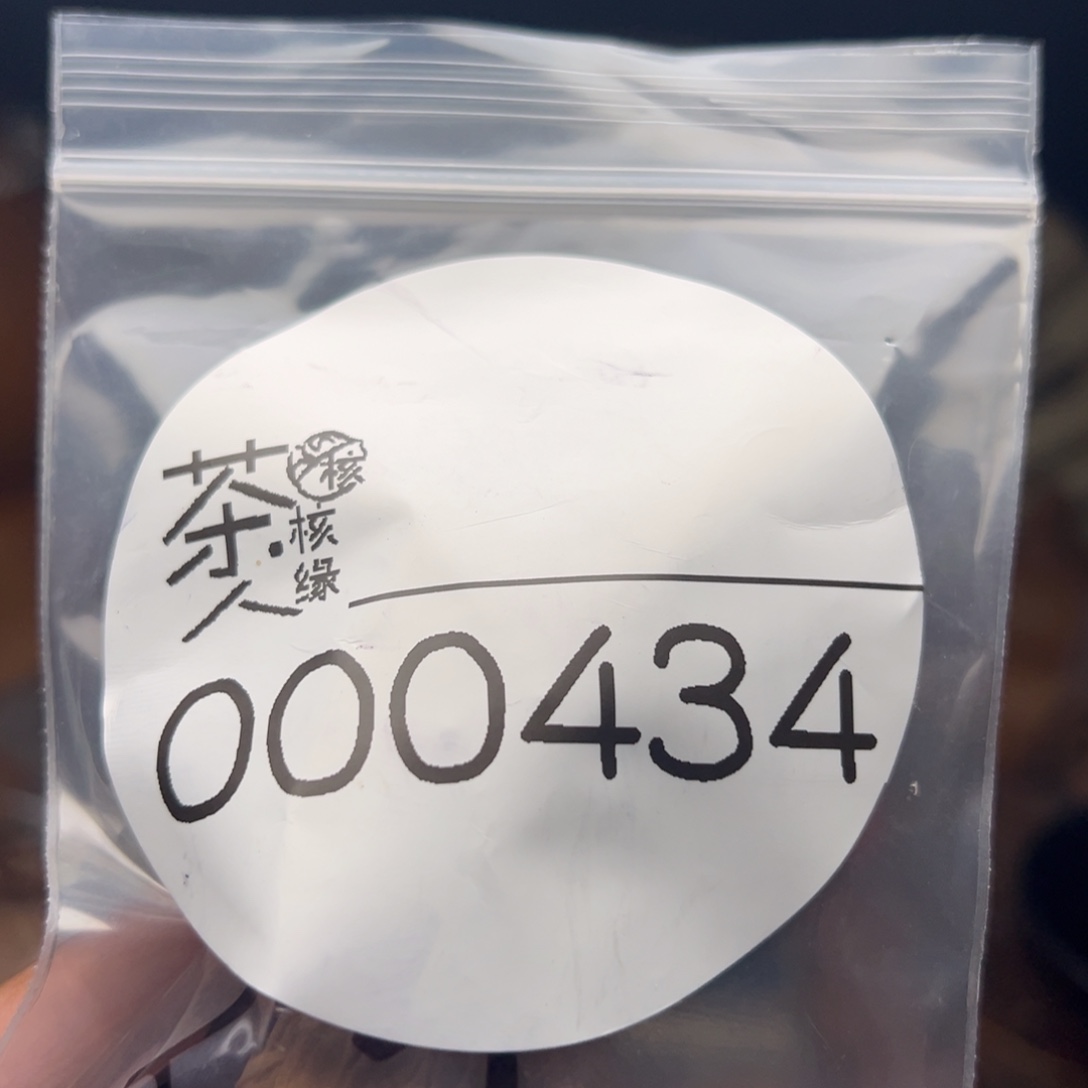 文玩核桃把件我们