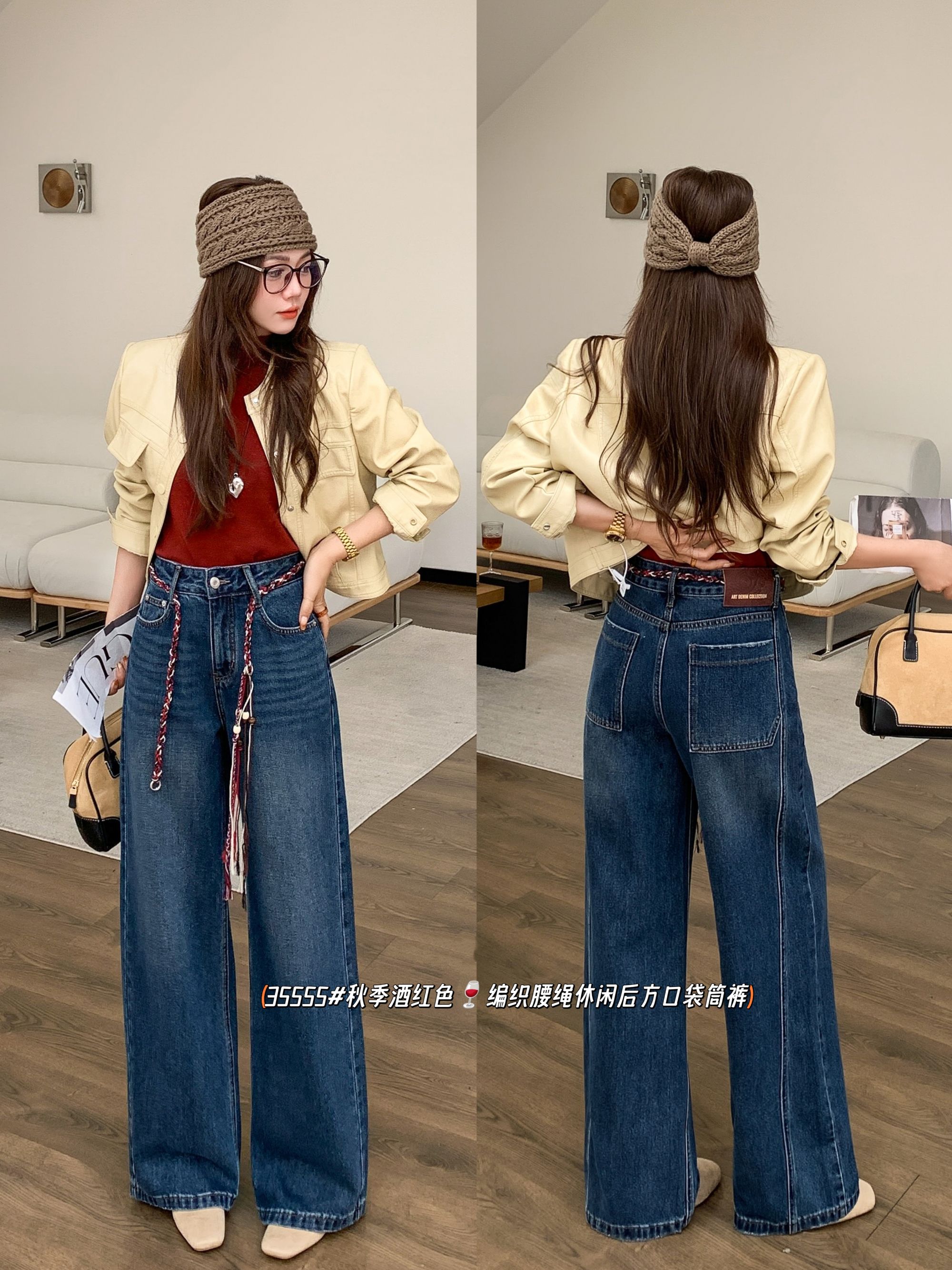 高货女牛仔裤省钱专场A