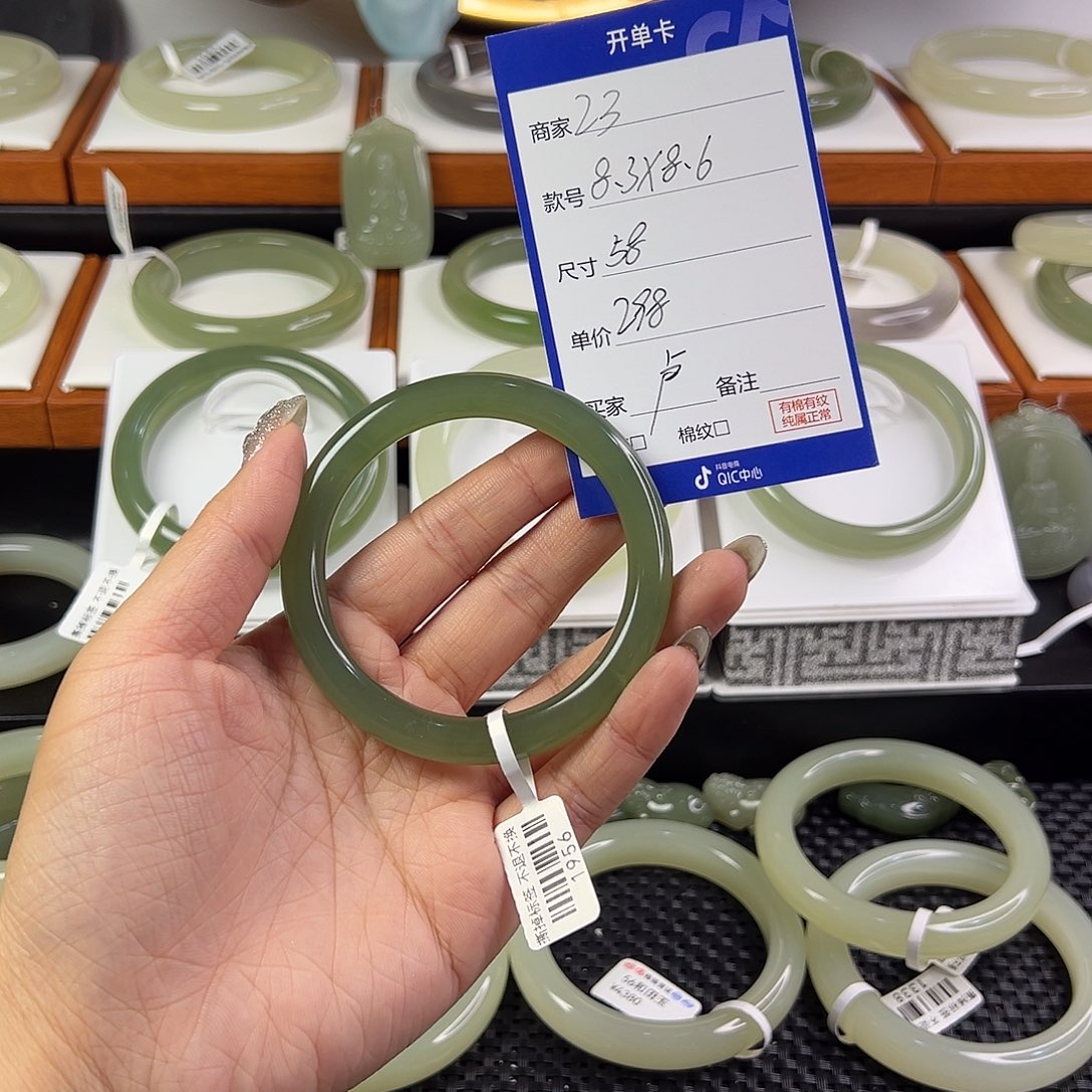 和田玉手镯未镶嵌-*卢