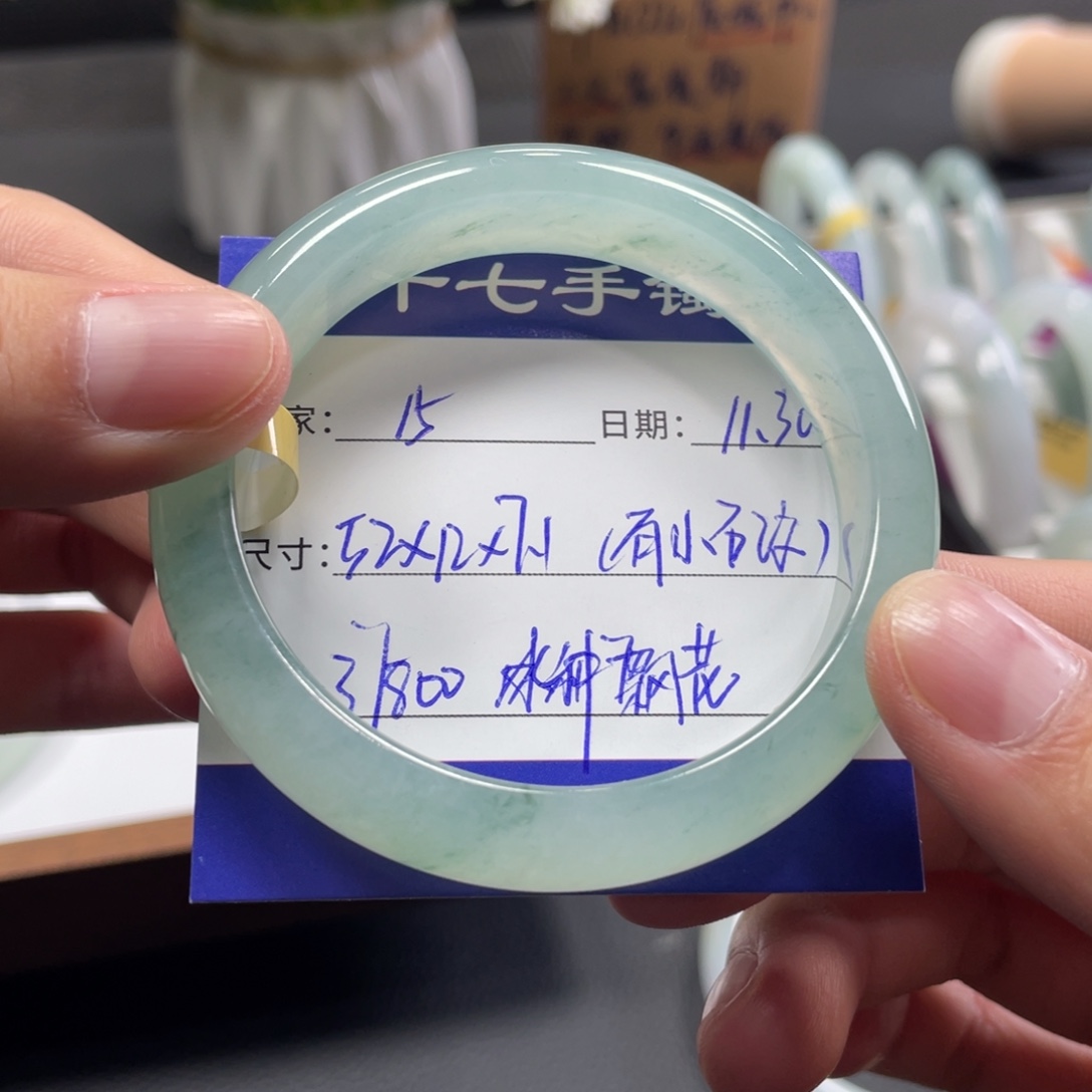 翡翠未镶嵌手镯十七推荐15