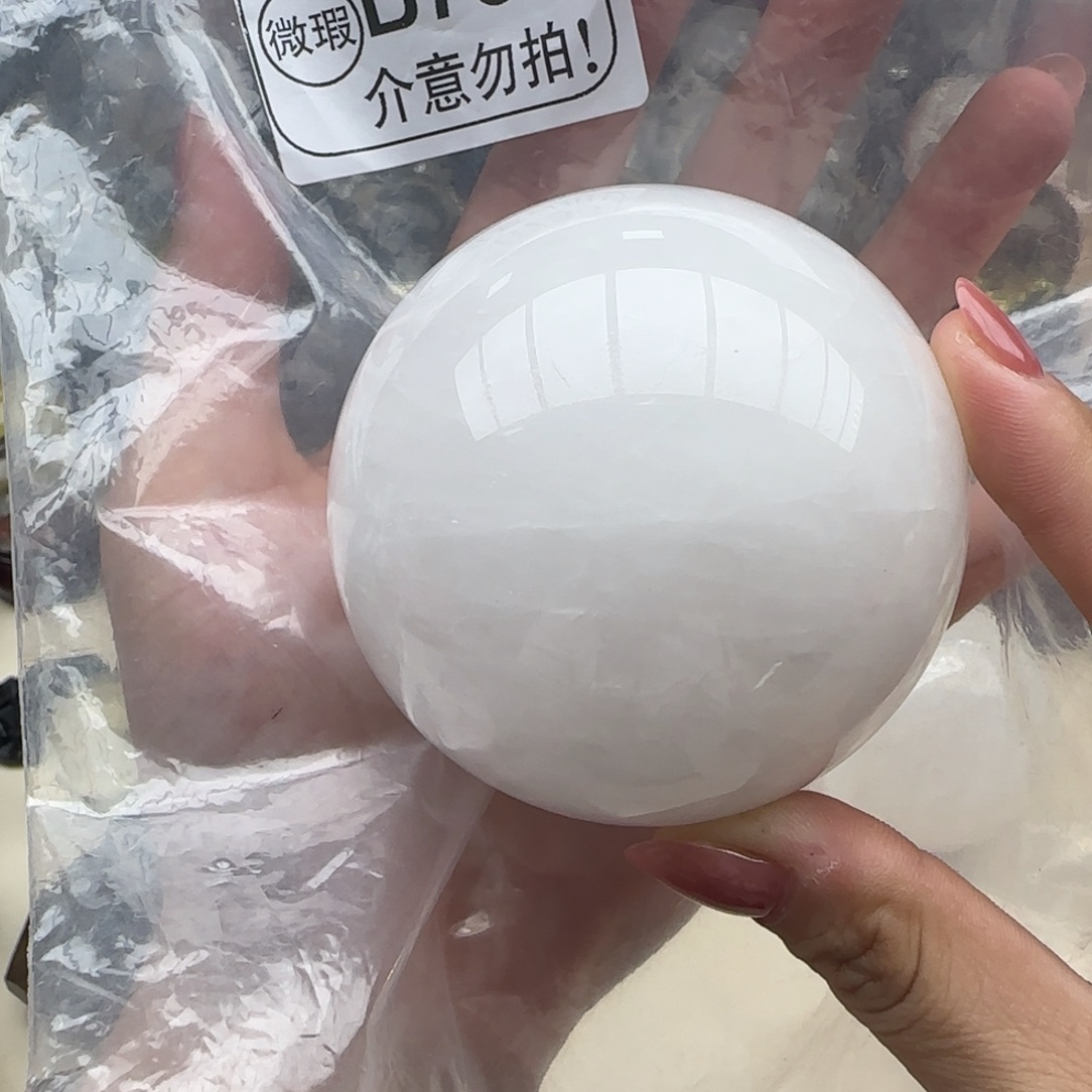 困***看水晶摆件未镶嵌b738