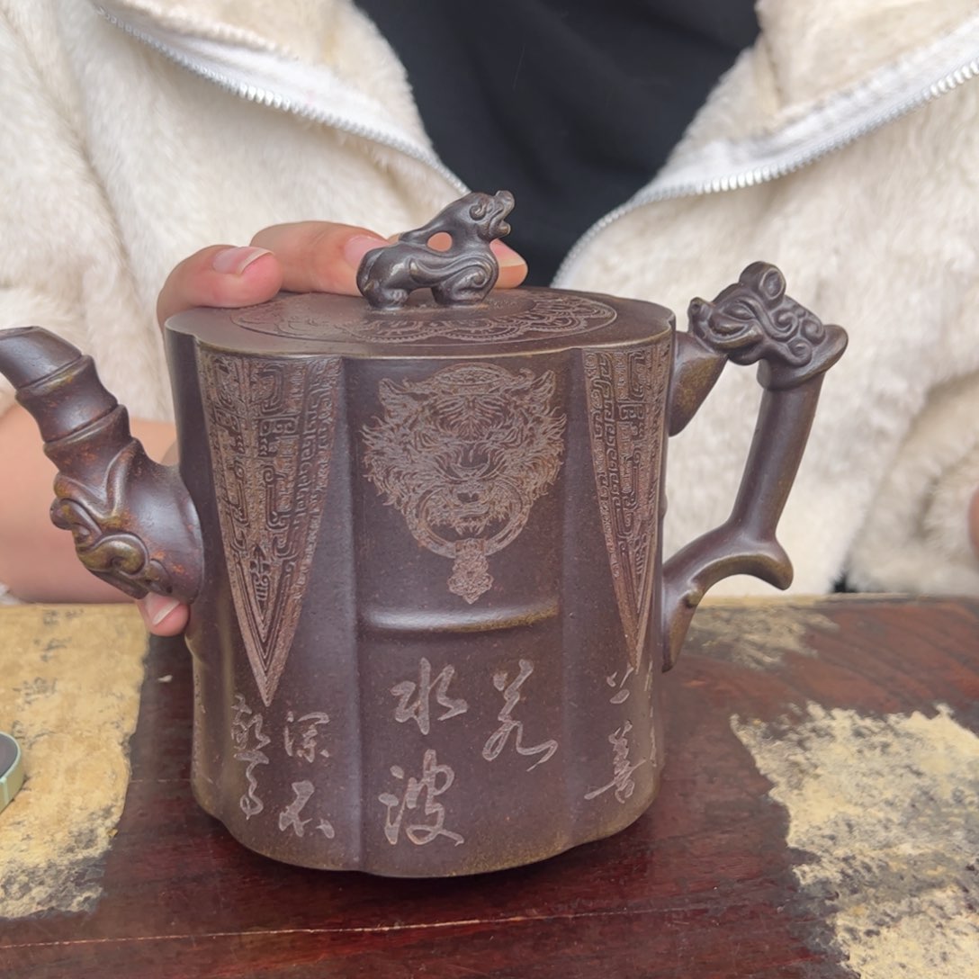 紫砂茶壶宜兴紫砂壶