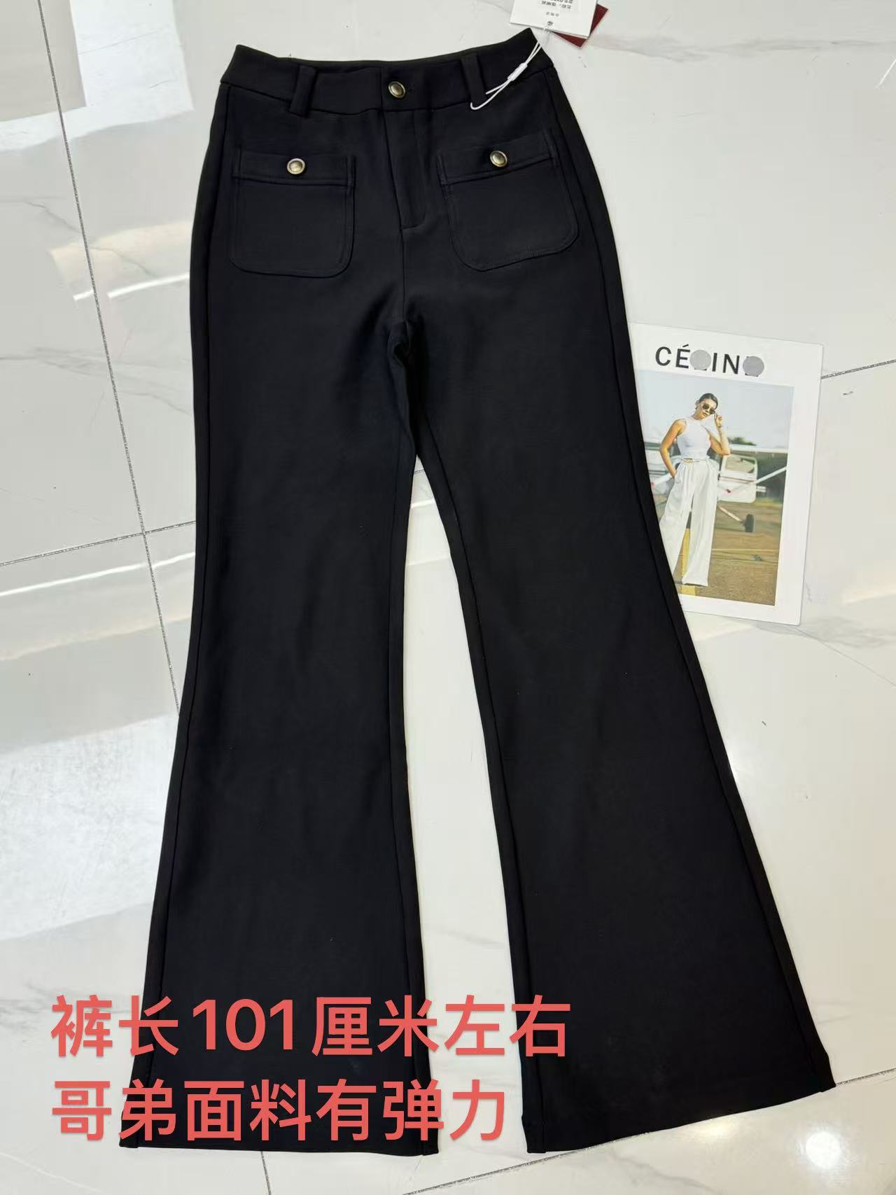 2316秋款黑色微喇休闲裤