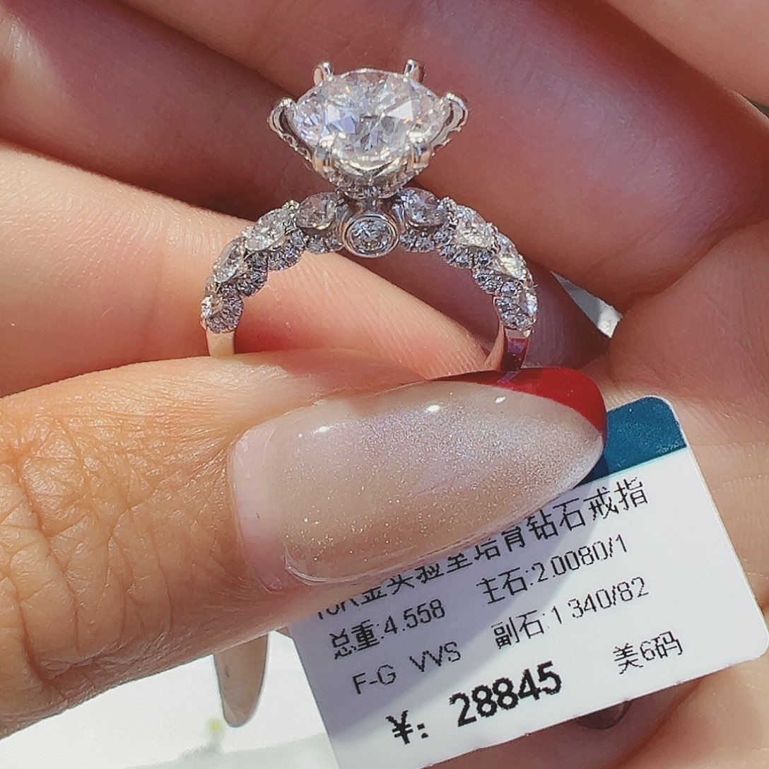 实验室培育钻石18K金镶嵌2.008ct12-13