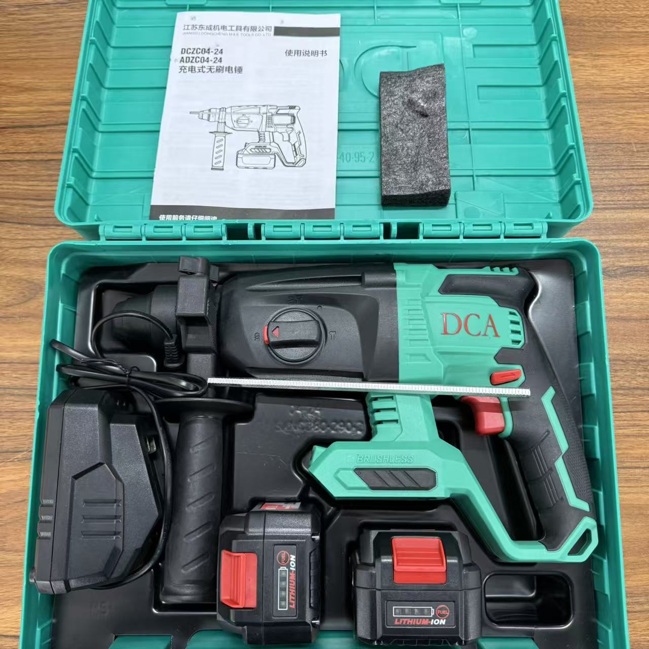 【正品保真】角磨机套盒