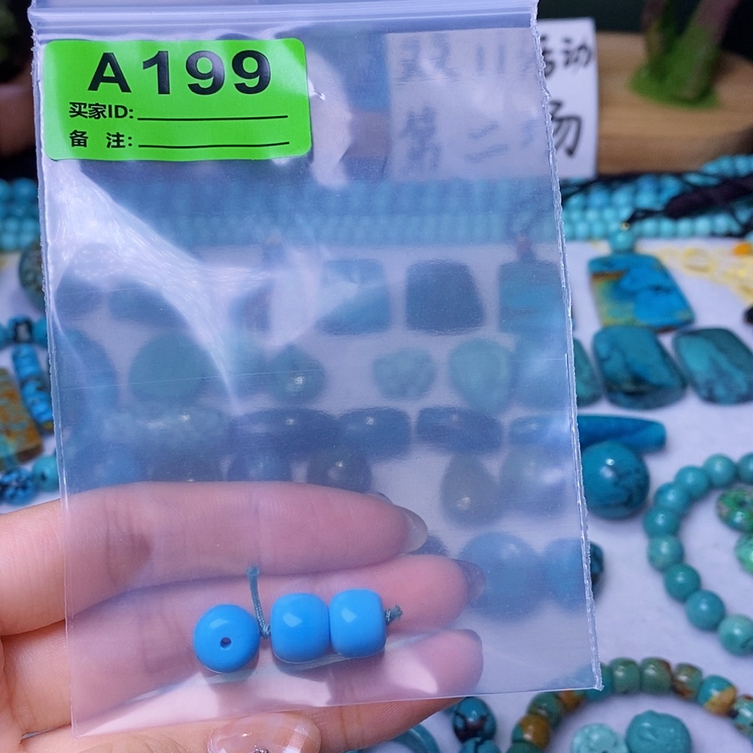 哈***哈十堰原生态绿石头特色手工散珠