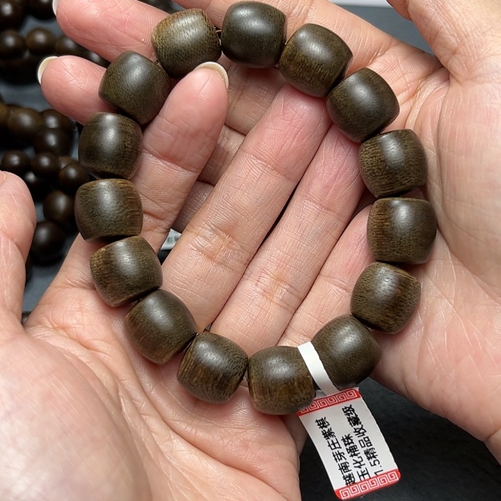 沉香手串越南芽庄紫棋