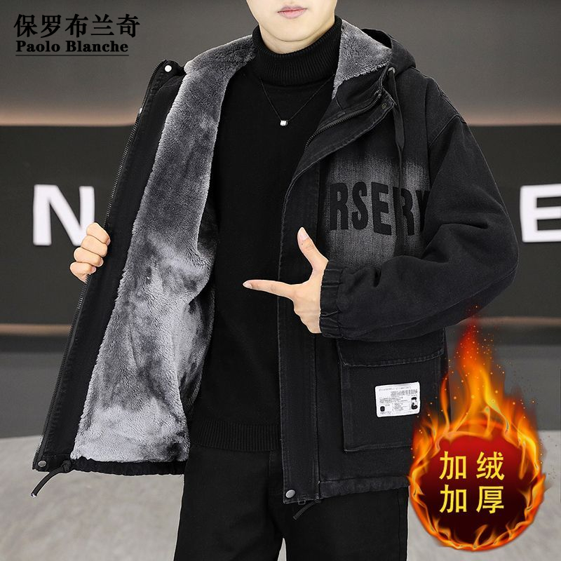 保罗外套男秋冬装韩版潮流连帽夹克新款加绒加厚百搭男式休闲外套