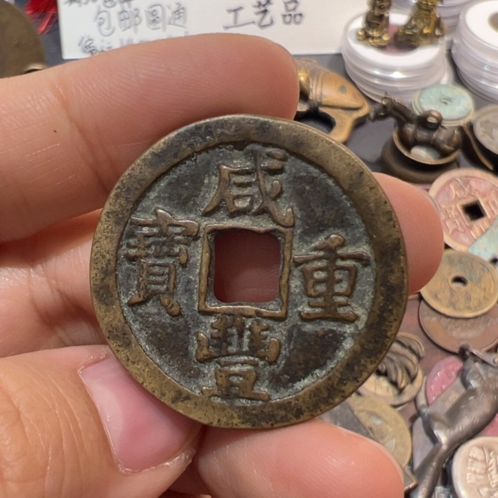 铜铜铜铜铜铜图图图