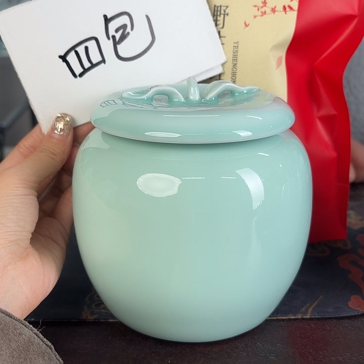 龙泉云间青瓷小米茶器