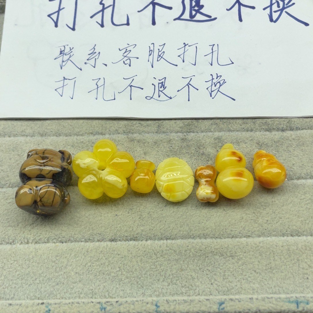 苦***涩琥珀未镶嵌裸石天然琥珀蜜蜡