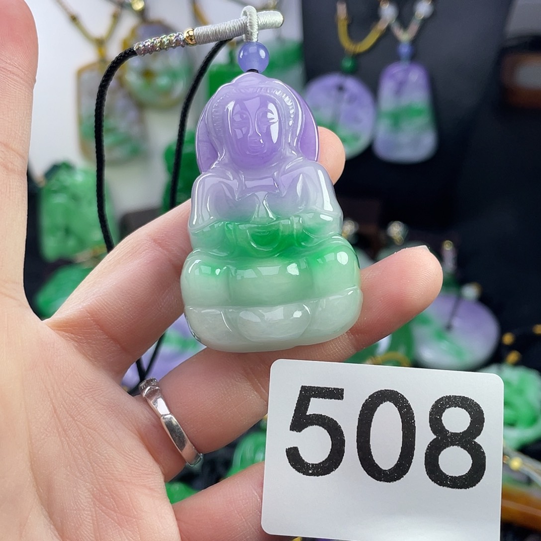 翡翠未镶嵌吊坠(赠链)