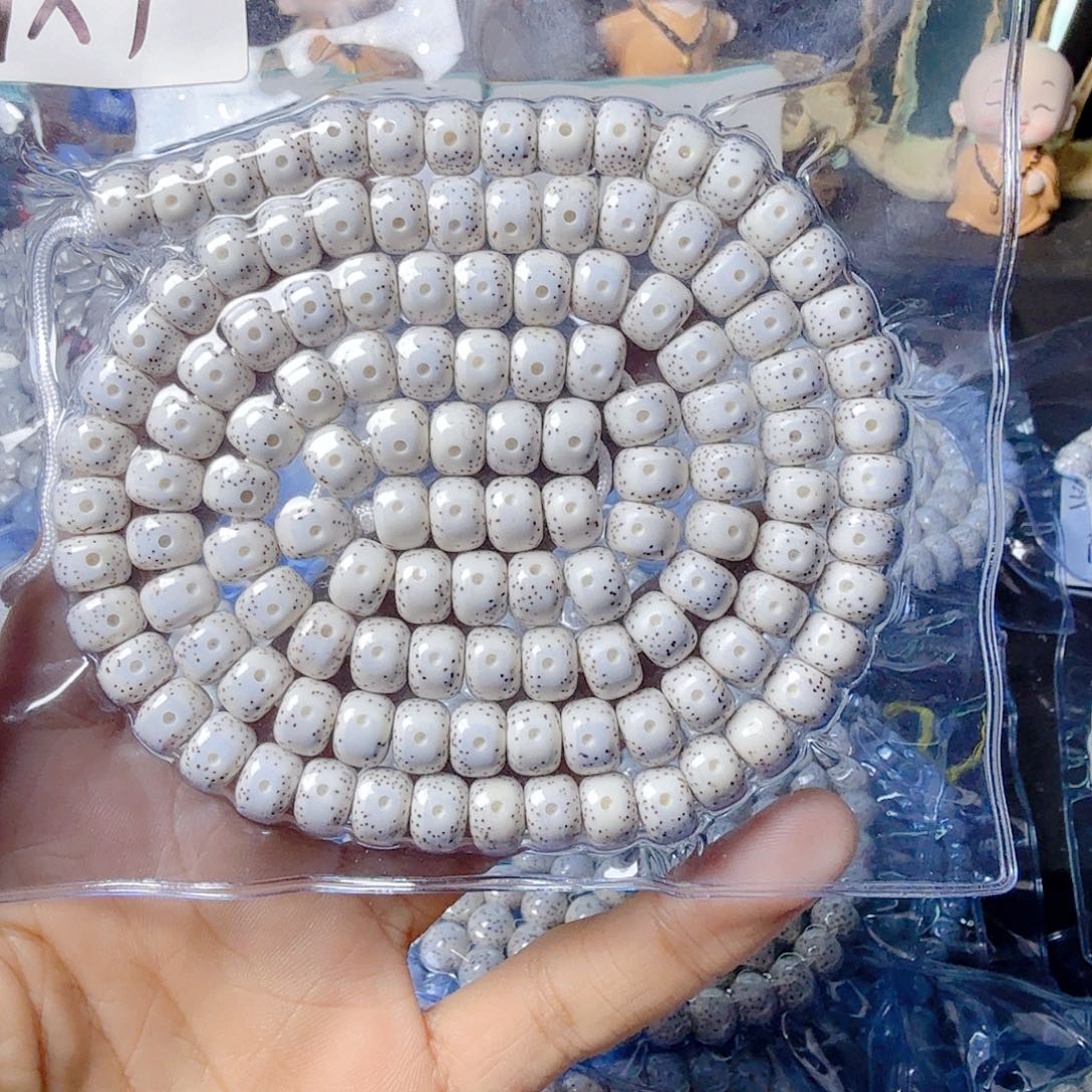 我***萨吊坠星月菩提星月菩提