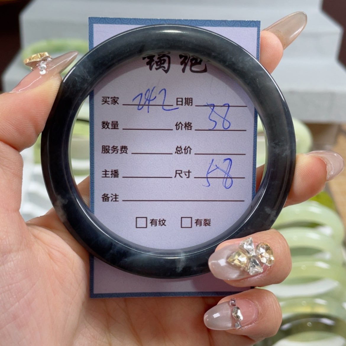 【闪购商品】蛇纹石玉手镯未镶嵌