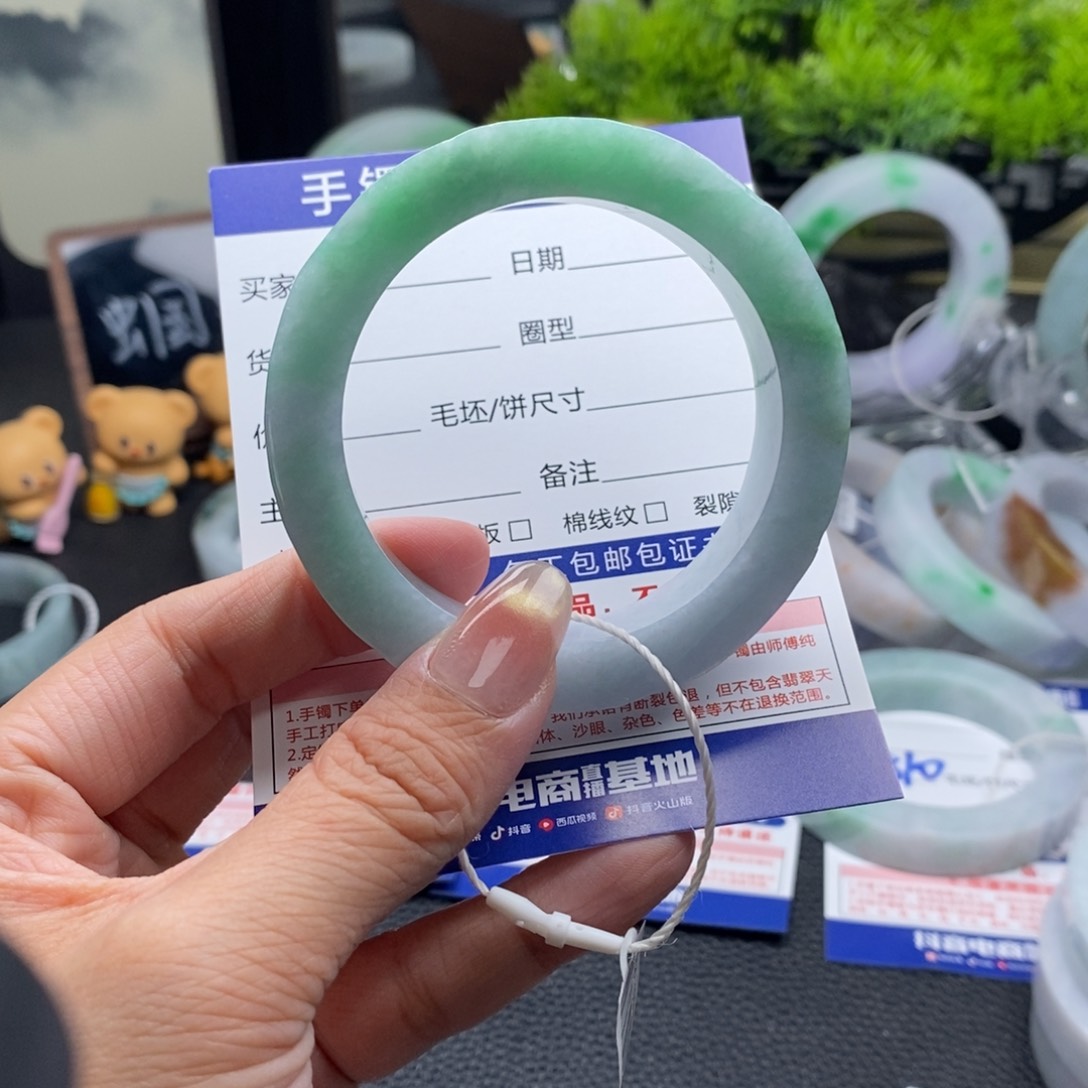 未镶嵌手镯定制翡翠基地质检发货