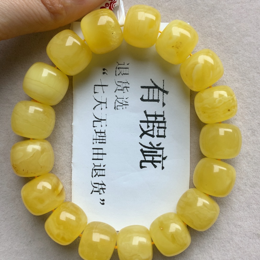 琥珀珠宝奇石未镶嵌39