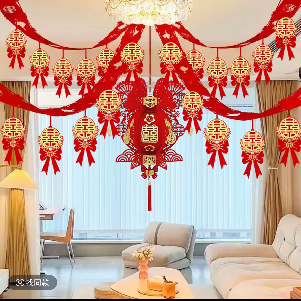 双面植绒布拉花婚房设计装饰婚房优选吊顶结婚防水颜色喜庆加厚