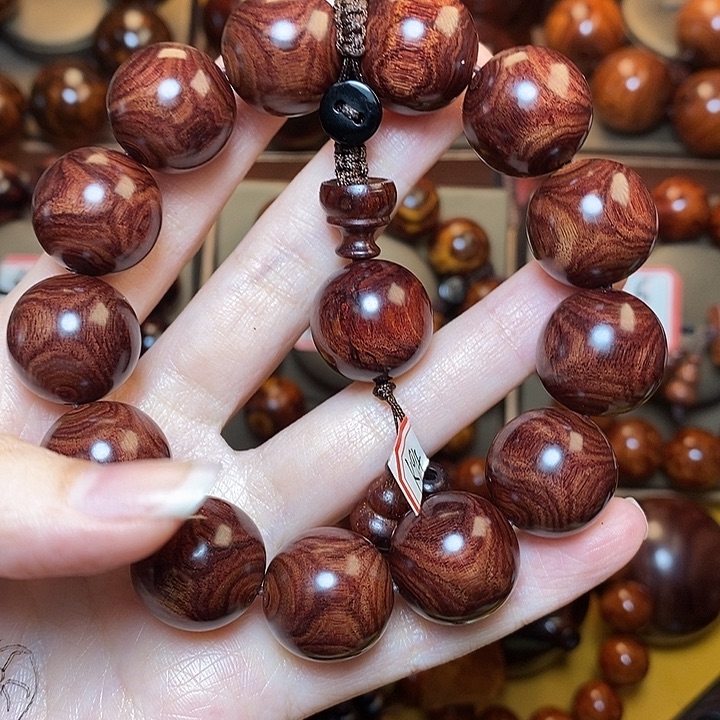 黄花梨/降香黄檀1.8对眼