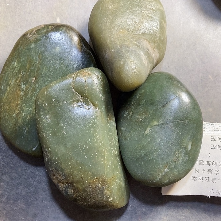 莫***妙和田玉（糖玉）未镶嵌挂件