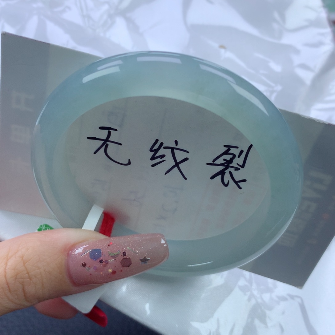 翡翠手镯未镶嵌51.9正圈