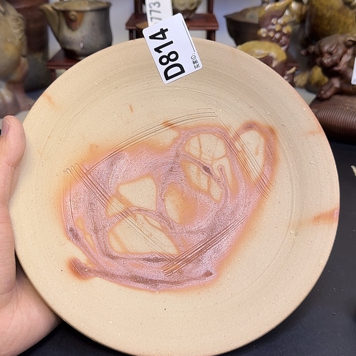 备前烧作品备前烧作品飞皮