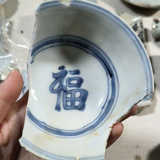 瓷片瓷片瓷片瓷片瓷片