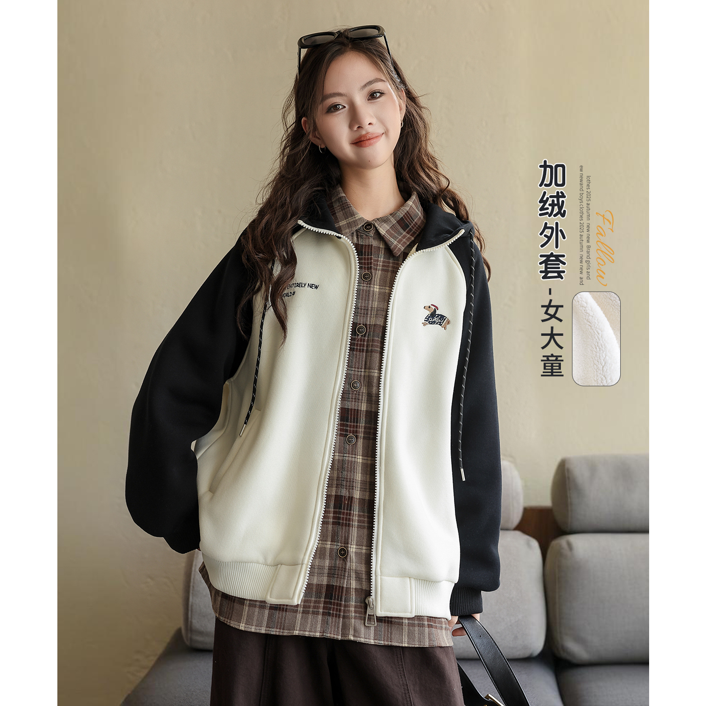 【超柔软】女童加绒外套2025冬季新款女大童加厚连帽休闲初中生上衣