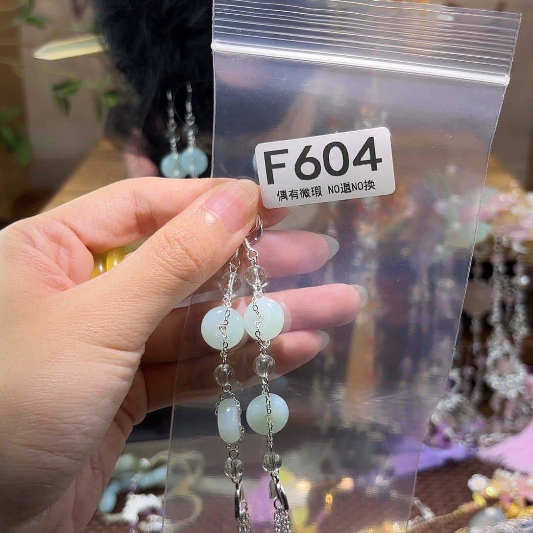 微***酗蛇纹石玉合金发饰