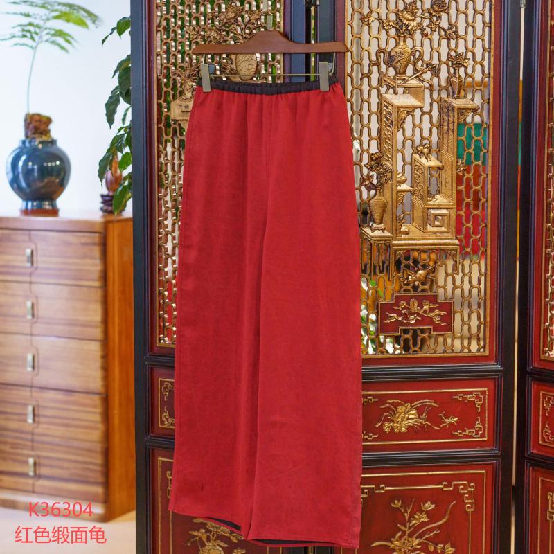 【锦系】真丝缎面龟香云纱新中式桑蚕丝直筒裤K-36304-XYS6113914