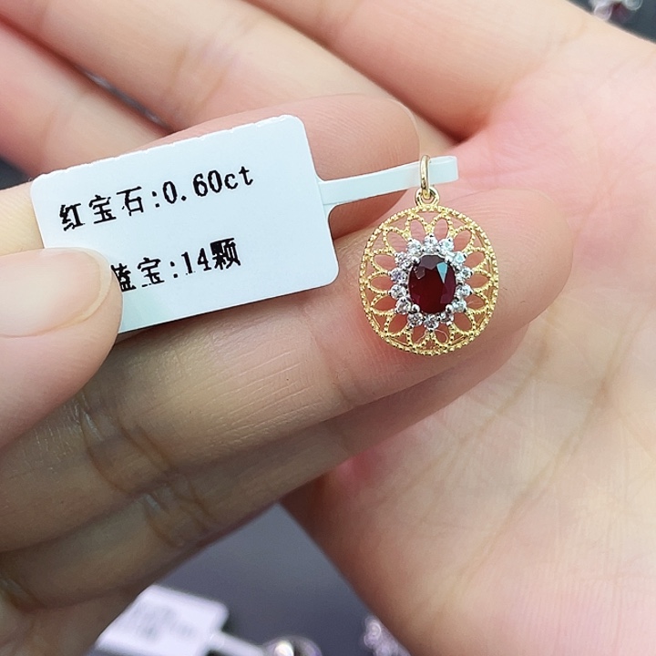 吊坠(不含链)红宝石18K金镶嵌0.60克拉鸽血红