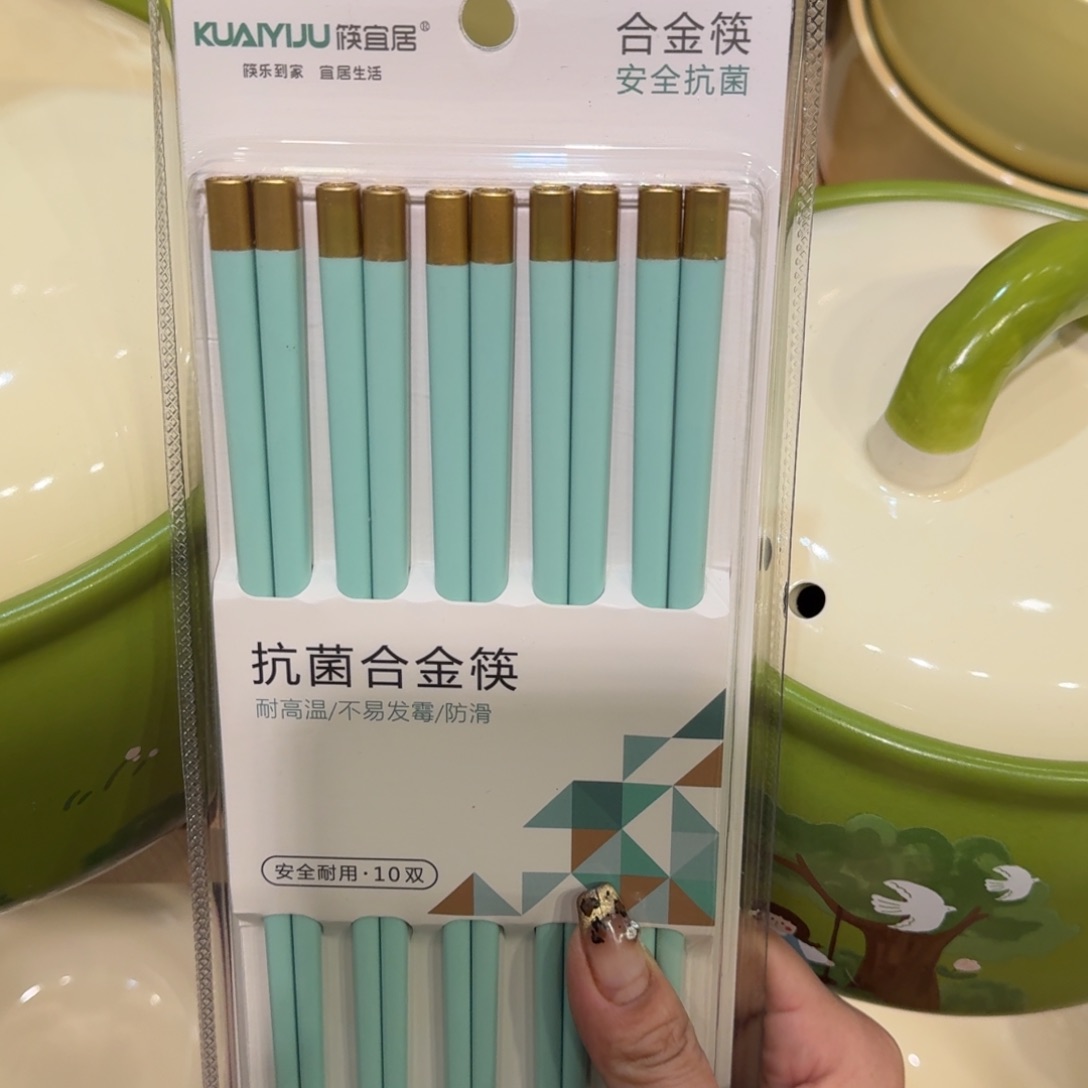 瓷一个一个一个一个