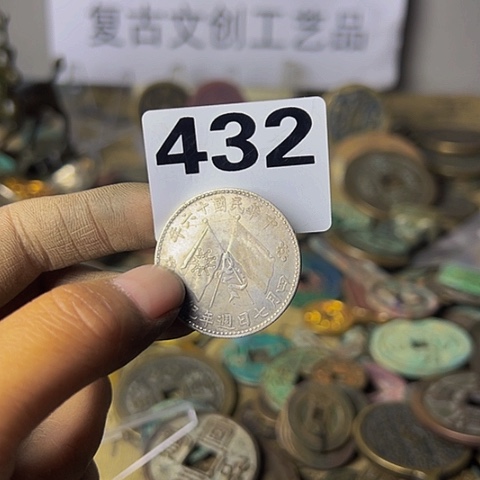 铜顺**为复古文创工艺品