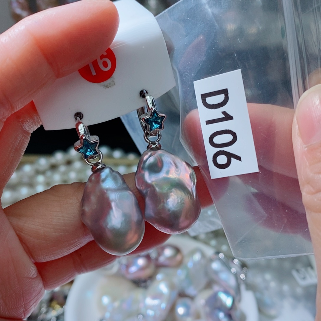 美***忆其他淡水珍珠银S925镶嵌