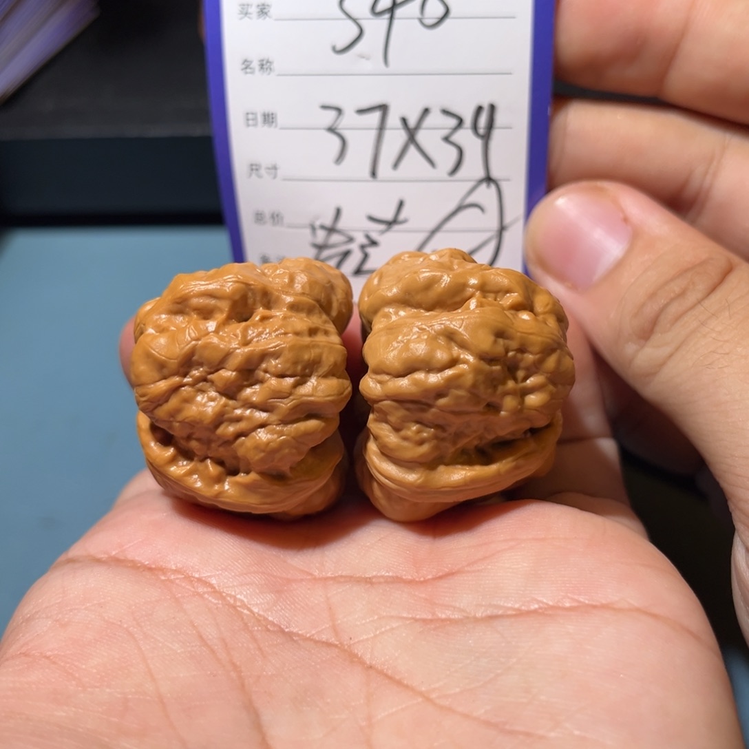 文玩核桃吊坠文玩